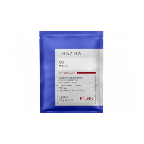 PRP Mask 1pc